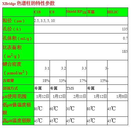 QQ截图20180910134651.jpg