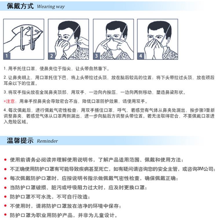 图片关键词实验室仪器|实验室耗材|生物试剂实验室代理商