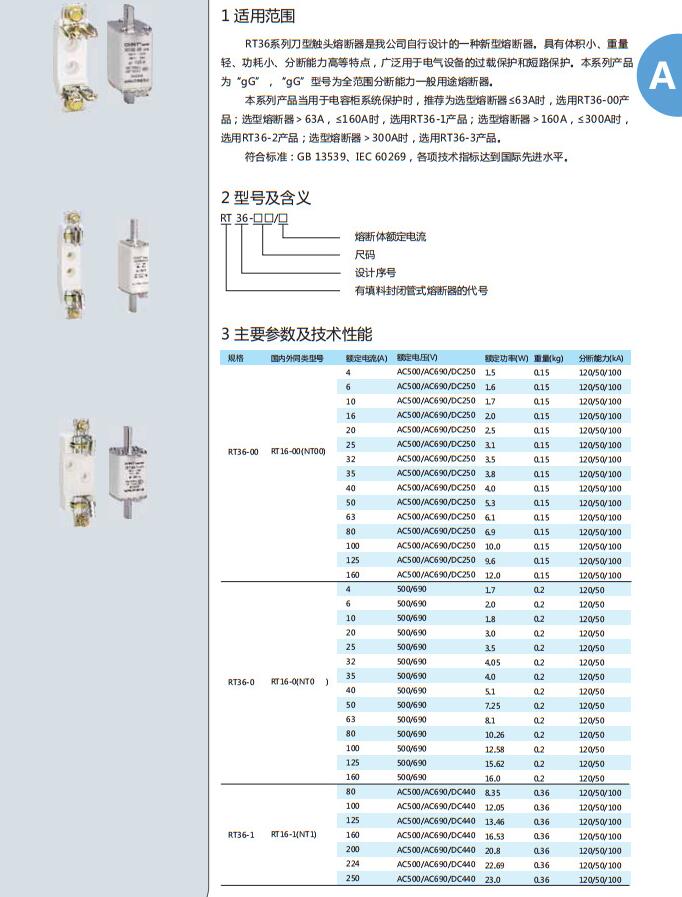 图片关键词实验室仪器|实验室耗材|生物试剂实验室代理商